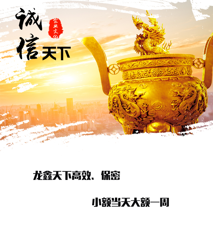 吴江要债公司
